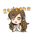 アニオタ女子「遊佐さん」スタンプ ver.2（個別スタンプ：39）