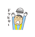 工事警備員のスタンプ（個別スタンプ：30）