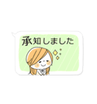 ふきだし がーるず(挨拶＆日常会話)（個別スタンプ：34）