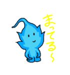 ひとだまタン（個別スタンプ：6）