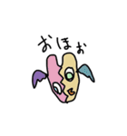 やぷー（個別スタンプ：7）