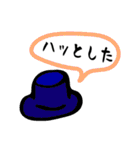 ドキドキステッカー（個別スタンプ：33）