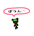 ドキドキステッカー（個別スタンプ：39）
