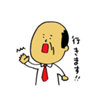 おじさんサラリーマンの日常（個別スタンプ：22）