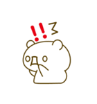 しぃちゃん（個別スタンプ：18）
