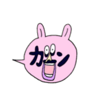 ふきだしさん 2（個別スタンプ：15）