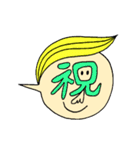 ふきだしさん 2（個別スタンプ：36）