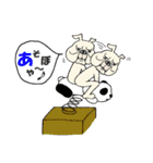 ぶちゃいく犬ブル（個別スタンプ：28）