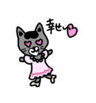 ぱるちゃんず すたんぷ（個別スタンプ：30）