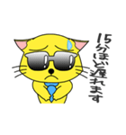 めがねこVol.2（個別スタンプ：32）
