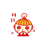 M pig ＆ Mi pig（個別スタンプ：7）