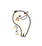 ほにょたん（個別スタンプ：3）