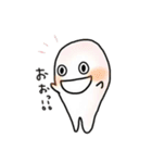 ほにょたん（個別スタンプ：19）
