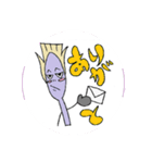 モグモグんず。（個別スタンプ：2）