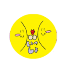 モグモグんず。（個別スタンプ：4）