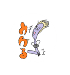 モグモグんず。（個別スタンプ：5）
