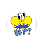 モグモグんず。（個別スタンプ：9）