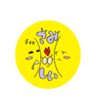 モグモグんず。（個別スタンプ：13）