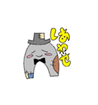 モグモグんず。（個別スタンプ：14）