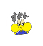 モグモグんず。（個別スタンプ：17）