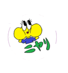 モグモグんず。（個別スタンプ：23）
