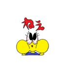 モグモグんず。（個別スタンプ：24）