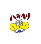 モグモグんず。（個別スタンプ：27）