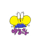 モグモグんず。（個別スタンプ：34）
