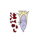 モグモグんず。（個別スタンプ：38）