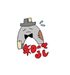 モグモグんず。（個別スタンプ：40）