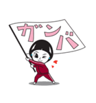 夢ちゃん（個別スタンプ：5）