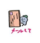 カーチン（個別スタンプ：19）