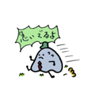 カーチン（個別スタンプ：40）