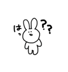 ただの白いうさぎ（個別スタンプ：1）