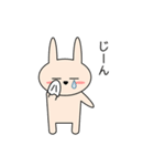 関西弁のウサギ Vol.2（個別スタンプ：9）