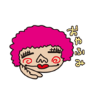 らぶりーガール（個別スタンプ：35）