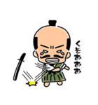 おちゃめなお殿様 のぶなが君（個別スタンプ：8）