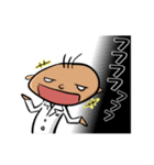 影からコソコソ言いまーす（個別スタンプ：12）