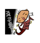 影からコソコソ言いまーす（個別スタンプ：36）