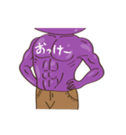 Mr. Mangosteen（個別スタンプ：14）