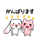 きゅんと可愛いスタンプ（個別スタンプ：35）