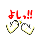 猫の手でスタンプ！(日本語バージョン)（個別スタンプ：19）