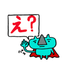 もっくんの返信がめんどくさいサイ（個別スタンプ：6）