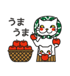 猫田家（個別スタンプ：19）
