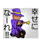 魔法使いの呪文（個別スタンプ：26）