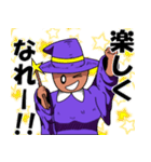 魔法使いの呪文（個別スタンプ：32）