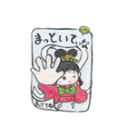 ★鳥取県方言★天女(てんにょ)★（個別スタンプ：31）