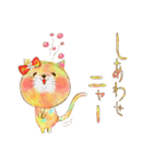 カラフルキュートなアニマルたち（個別スタンプ：22）