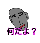 魔王カミサワ（個別スタンプ：29）
