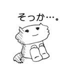 代弁者しろねこ～ねこだってTSURAI～（個別スタンプ：12）